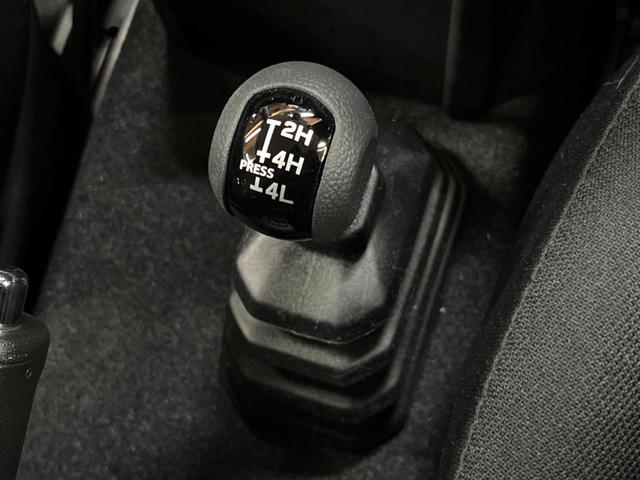 ジムニーシエラ JC 禁煙車 9型ナビ バックカメラ セーフティサポート 車線逸脱警報 クルコン シートヒーター ドラレコ ETC LEDヘッド 純正15インチアルミ フルセグTV スマートキー オートライト(48枚目)