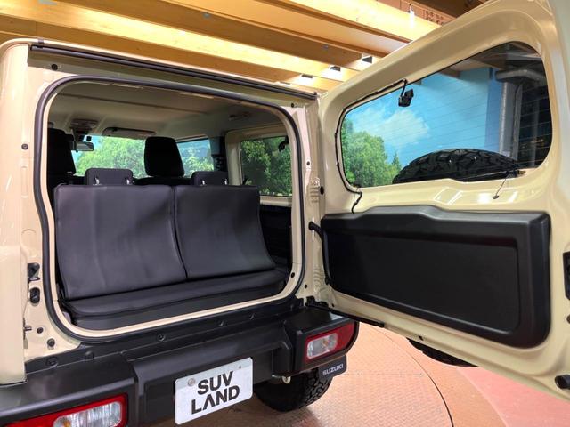 ジムニーシエラ JC 禁煙車 9型ナビ バックカメラ セーフティサポート 車線逸脱警報 クルコン シートヒーター ドラレコ ETC LEDヘッド 純正15インチアルミ フルセグTV スマートキー オートライト(53枚目)