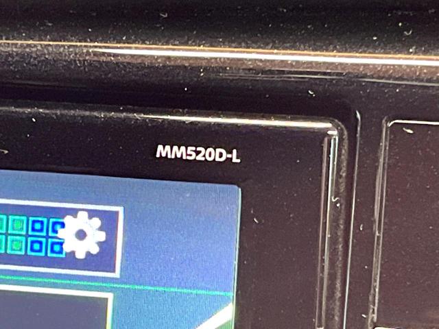 エクストレイル 20Xi 禁煙車 純正9型ナビ 全周囲カメラ プロパイロット 衝突軽減装置 車線逸脱警報 デジタルミラー パワーバックドア シートヒーター パワーシート ドラレコ ETC LEDヘッド 純正19インチアルミ(45枚目)