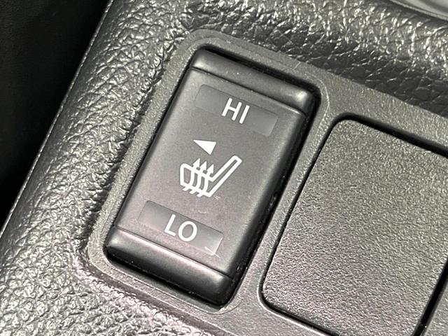 エクストレイル 20Xi 禁煙車 純正9型ナビ 全周囲カメラ プロパイロット 衝突軽減装置 車線逸脱警報 デジタルミラー パワーバックドア シートヒーター パワーシート ドラレコ ETC LEDヘッド 純正19インチアルミ(49枚目)