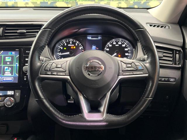 エクストレイル 20Xi 禁煙車 純正9型ナビ 全周囲カメラ プロパイロット 衝突軽減装置 車線逸脱警報 デジタルミラー パワーバックドア シートヒーター パワーシート ドラレコ ETC LEDヘッド 純正19インチアルミ(57枚目)