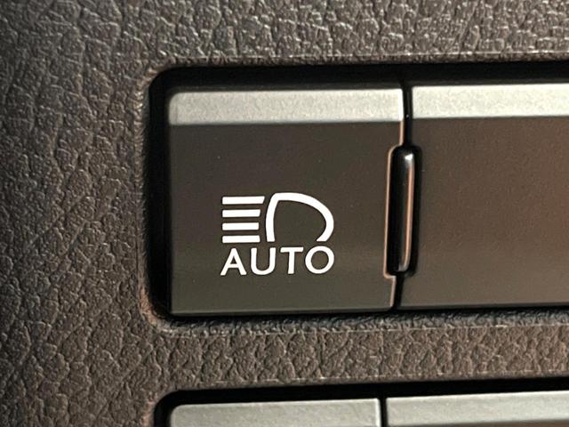 NX NX300 Iパッケージ 禁煙 純正10型ナビ 全周囲カメラ ブラインドスポットモニター レーダークルーズ 電動リアゲート 三眼LEDヘッド オートハイビーム メモリーシート シートヒーター 純正18インチアルミ ETC(8枚目)