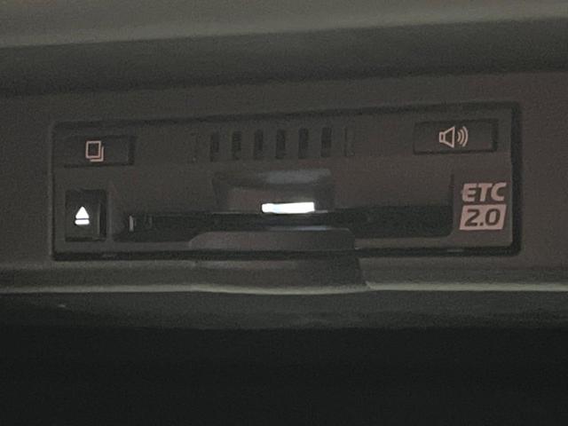 NX NX300 Iパッケージ 禁煙 純正10型ナビ 全周囲カメラ ブラインドスポットモニター レーダークルーズ 電動リアゲート 三眼LEDヘッド オートハイビーム メモリーシート シートヒーター 純正18インチアルミ ETC(10枚目)