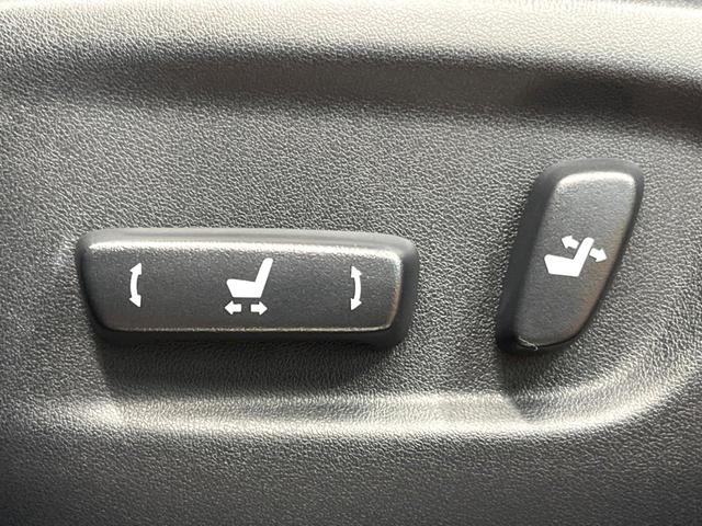 NX NX300 Iパッケージ 禁煙 純正10型ナビ 全周囲カメラ ブラインドスポットモニター レーダークルーズ 電動リアゲート 三眼LEDヘッド オートハイビーム メモリーシート シートヒーター 純正18インチアルミ ETC(25枚目)