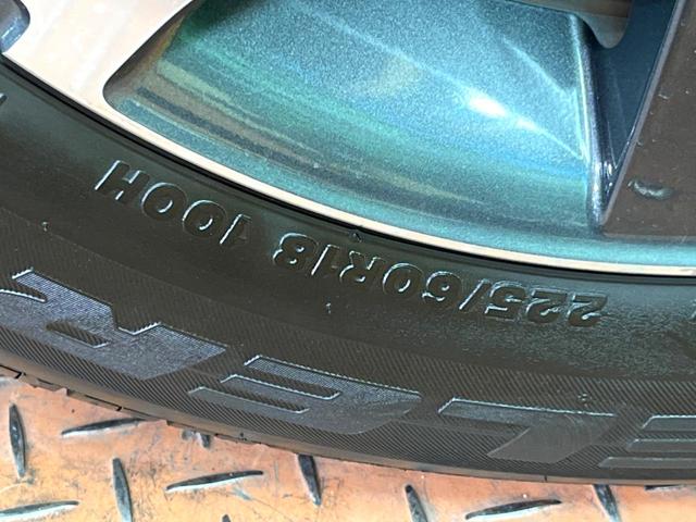 NX NX300 Iパッケージ 禁煙 純正10型ナビ 全周囲カメラ ブラインドスポットモニター レーダークルーズ 電動リアゲート 三眼LEDヘッド オートハイビーム メモリーシート シートヒーター 純正18インチアルミ ETC(30枚目)