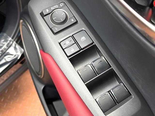 NX NX300 Iパッケージ 禁煙 純正10型ナビ 全周囲カメラ ブラインドスポットモニター レーダークルーズ 電動リアゲート 三眼LEDヘッド オートハイビーム メモリーシート シートヒーター 純正18インチアルミ ETC(32枚目)