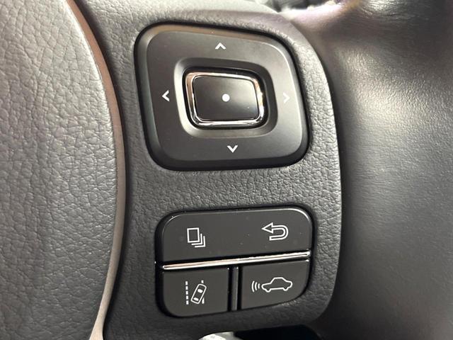 NX NX300 Iパッケージ 禁煙 純正10型ナビ 全周囲カメラ ブラインドスポットモニター レーダークルーズ 電動リアゲート 三眼LEDヘッド オートハイビーム メモリーシート シートヒーター 純正18インチアルミ ETC(38枚目)