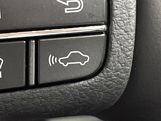 NX NX300 Iパッケージ 禁煙 純正10型ナビ 全周囲カメラ ブラインドスポットモニター レーダークルーズ 電動リアゲート 三眼LEDヘッド オートハイビーム メモリーシート シートヒーター 純正18インチアルミ ETC(40枚目)