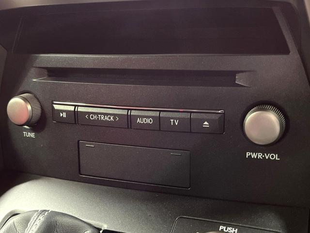 NX NX300 Iパッケージ 禁煙 純正10型ナビ 全周囲カメラ ブラインドスポットモニター レーダークルーズ 電動リアゲート 三眼LEDヘッド オートハイビーム メモリーシート シートヒーター 純正18インチアルミ ETC(52枚目)