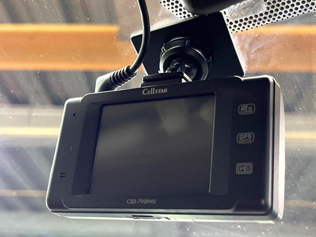 NX NX300 Iパッケージ 禁煙 純正10型ナビ 全周囲カメラ ブラインドスポットモニター レーダークルーズ 電動リアゲート 三眼LEDヘッド オートハイビーム メモリーシート シートヒーター 純正18インチアルミ ETC(57枚目)