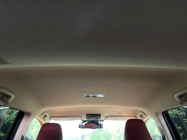 NX NX300 Iパッケージ 禁煙 純正10型ナビ 全周囲カメラ ブラインドスポットモニター レーダークルーズ 電動リアゲート 三眼LEDヘッド オートハイビーム メモリーシート シートヒーター 純正18インチアルミ ETC(65枚目)