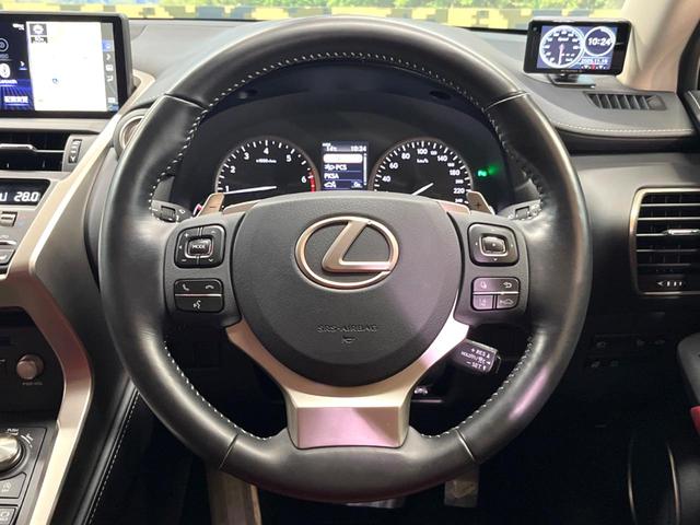 NX NX300 Iパッケージ 禁煙 純正10型ナビ 全周囲カメラ ブラインドスポットモニター レーダークルーズ 電動リアゲート 三眼LEDヘッド オートハイビーム メモリーシート シートヒーター 純正18インチアルミ ETC(68枚目)