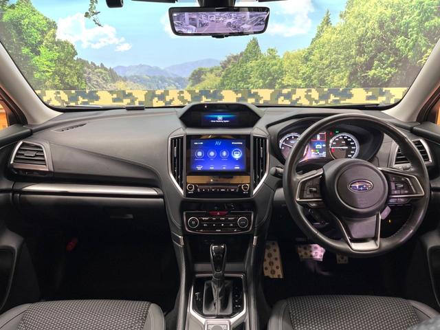 グループ総在庫数約３０，０００台！！全国の系列店からメーカー・車種問わずご紹介出来るので、あなたにピッタリのお車が見つかるはずです♪まずはお問い合わせ下さい☆