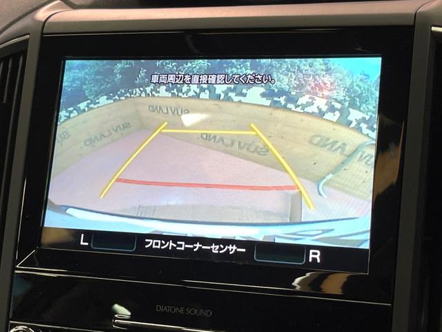 【バックカメラ】駐車時に後方がリアルタイム映像で確認できます。大型商業施設や立体駐車場での駐車時や、夜間のバック時に大活躍！運転スキルに関わらず、今や必須となった装備のひとつです！