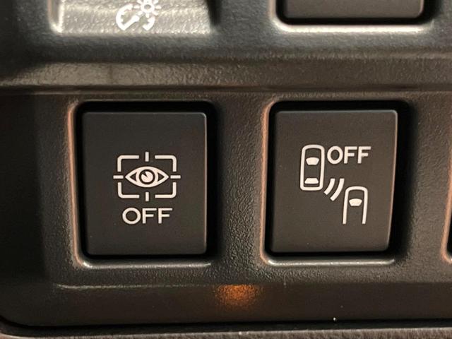 【アイサイトＶｅｒ３】前方の車両等を検知し、衝突しそうな時は警報で注意を促し、ブレーキを踏む力をサポート。ブレーキを踏めなかった場合は衝突被害軽減ブレーキが作動、衝突回避をサポートします。