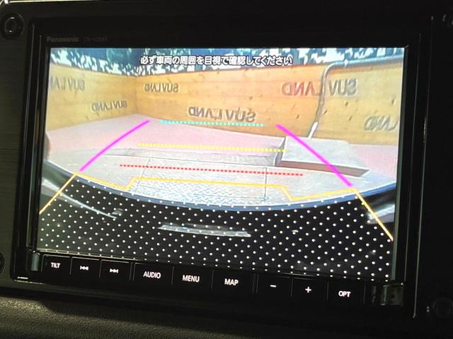 【バックカメラ】駐車時に後方がリアルタイム映像で確認できます。大型商業施設や立体駐車場での駐車時や、夜間のバック時に大活躍！運転スキルに関わらず、今や必須となった装備のひとつです！