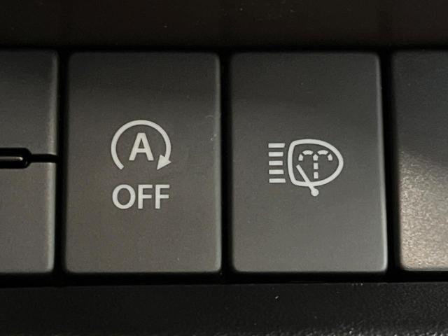 【アイドリングストップ】赤信号や渋滞で停車した際にエンジンを停止し、無駄な燃料の消費を抑えます。燃費向上や環境保護につなげる機能♪エンジンはブレーキを離せば再始動します。