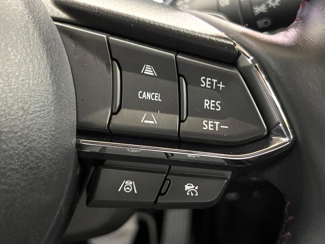 【マツダ・レーダークルーズコントロール】高速道路での長距離走行が楽に！自動で速度を保つクルーズコントロールが、衝突軽減システムと連携し、前方の車両を感知して車間を保つように速度調節してくれます！！