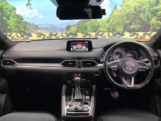 CX-8 25T プロアクティブ 4WD 全周囲カメラ 衝突被害軽減システム 禁煙車 電動リアゲート パワーシート コーナーセンサー スマートキー LEDヘッド ルーフレール ETC 純正19インチアルミ 車線逸脱警報 オートライト(2枚目)