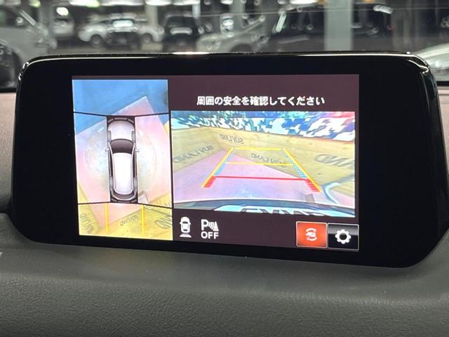 CX-8 25T プロアクティブ 4WD 全周囲カメラ 衝突被害軽減システム 禁煙車 電動リアゲート パワーシート コーナーセンサー スマートキー LEDヘッド ルーフレール ETC 純正19インチアルミ 車線逸脱警報 オートライト(4枚目)