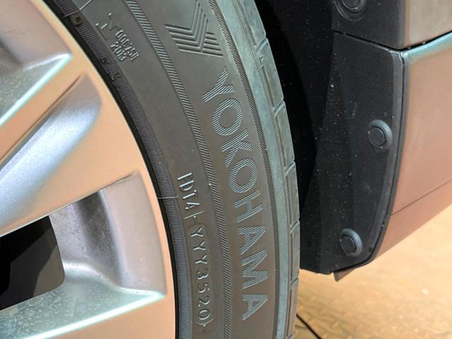 CX-8 25T プロアクティブ 4WD 全周囲カメラ 衝突被害軽減システム 禁煙車 電動リアゲート パワーシート コーナーセンサー スマートキー LEDヘッド ルーフレール ETC 純正19インチアルミ 車線逸脱警報 オートライト(29枚目)