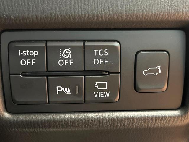 CX-8 25T プロアクティブ 4WD 全周囲カメラ 衝突被害軽減システム 禁煙車 電動リアゲート パワーシート コーナーセンサー スマートキー LEDヘッド ルーフレール ETC 純正19インチアルミ 車線逸脱警報 オートライト(34枚目)