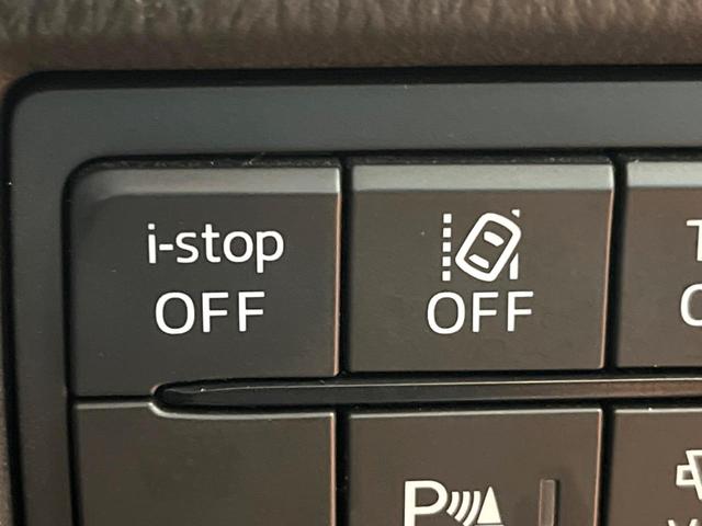 CX-8 25T プロアクティブ 4WD 全周囲カメラ 衝突被害軽減システム 禁煙車 電動リアゲート パワーシート コーナーセンサー スマートキー LEDヘッド ルーフレール ETC 純正19インチアルミ 車線逸脱警報 オートライト(35枚目)