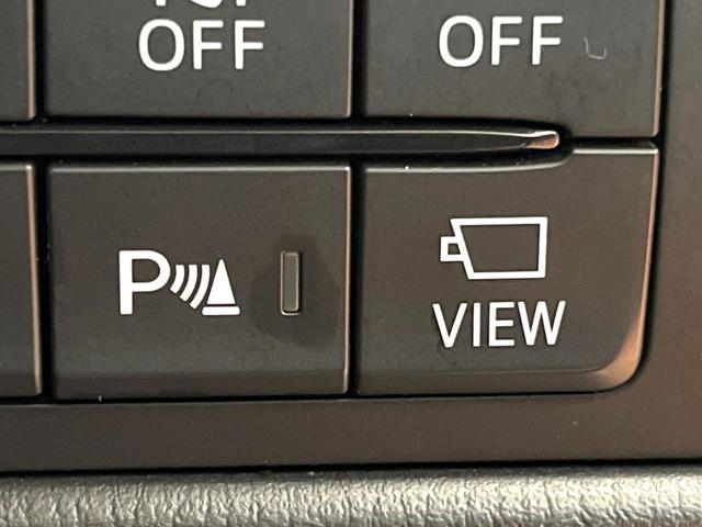 CX-8 25T プロアクティブ 4WD 全周囲カメラ 衝突被害軽減システム 禁煙車 電動リアゲート パワーシート コーナーセンサー スマートキー LEDヘッド ルーフレール ETC 純正19インチアルミ 車線逸脱警報 オートライト(38枚目)