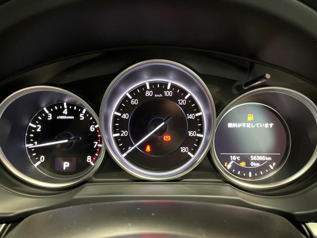 CX-8 25T プロアクティブ 4WD 全周囲カメラ 衝突被害軽減システム 禁煙車 電動リアゲート パワーシート コーナーセンサー スマートキー LEDヘッド ルーフレール ETC 純正19インチアルミ 車線逸脱警報 オートライト(43枚目)