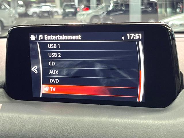 CX-8 25T プロアクティブ 4WD 全周囲カメラ 衝突被害軽減システム 禁煙車 電動リアゲート パワーシート コーナーセンサー スマートキー LEDヘッド ルーフレール ETC 純正19インチアルミ 車線逸脱警報 オートライト(44枚目)