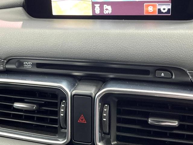 CX-8 25T プロアクティブ 4WD 全周囲カメラ 衝突被害軽減システム 禁煙車 電動リアゲート パワーシート コーナーセンサー スマートキー LEDヘッド ルーフレール ETC 純正19インチアルミ 車線逸脱警報 オートライト(46枚目)