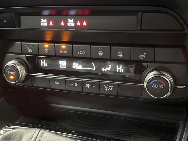 CX-8 25T プロアクティブ 4WD 全周囲カメラ 衝突被害軽減システム 禁煙車 電動リアゲート パワーシート コーナーセンサー スマートキー LEDヘッド ルーフレール ETC 純正19インチアルミ 車線逸脱警報 オートライト(49枚目)