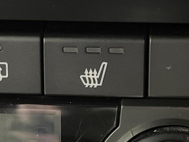 CX-8 25T プロアクティブ 4WD 全周囲カメラ 衝突被害軽減システム 禁煙車 電動リアゲート パワーシート コーナーセンサー スマートキー LEDヘッド ルーフレール ETC 純正19インチアルミ 車線逸脱警報 オートライト(50枚目)