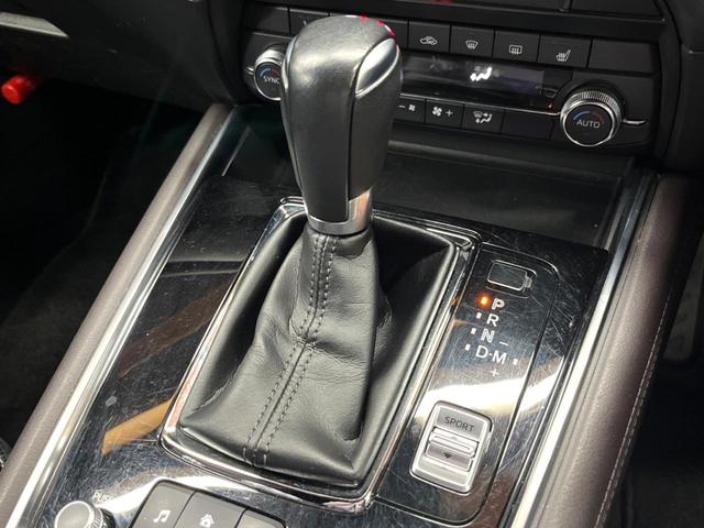 CX-8 25T プロアクティブ 4WD 全周囲カメラ 衝突被害軽減システム 禁煙車 電動リアゲート パワーシート コーナーセンサー スマートキー LEDヘッド ルーフレール ETC 純正19インチアルミ 車線逸脱警報 オートライト(51枚目)