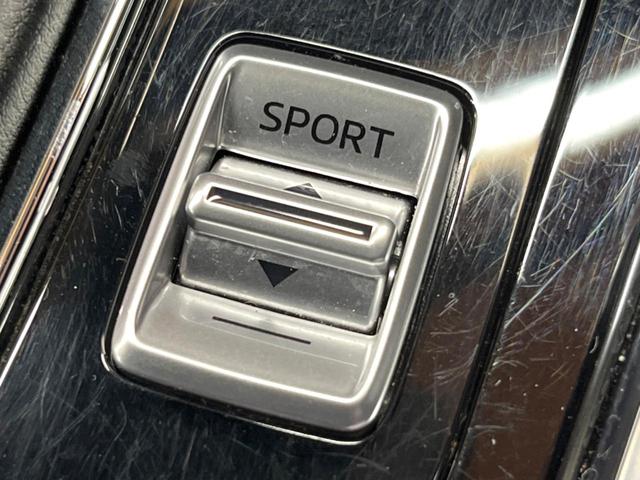 CX-8 25T プロアクティブ 4WD 全周囲カメラ 衝突被害軽減システム 禁煙車 電動リアゲート パワーシート コーナーセンサー スマートキー LEDヘッド ルーフレール ETC 純正19インチアルミ 車線逸脱警報 オートライト(52枚目)