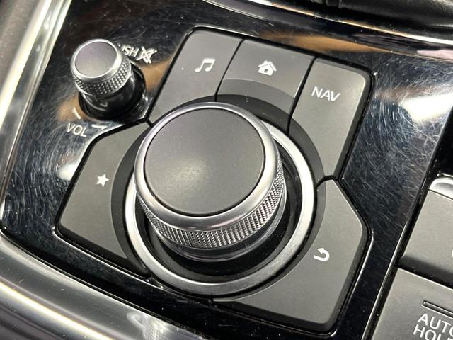CX-8 25T プロアクティブ 4WD 全周囲カメラ 衝突被害軽減システム 禁煙車 電動リアゲート パワーシート コーナーセンサー スマートキー LEDヘッド ルーフレール ETC 純正19インチアルミ 車線逸脱警報 オートライト(53枚目)