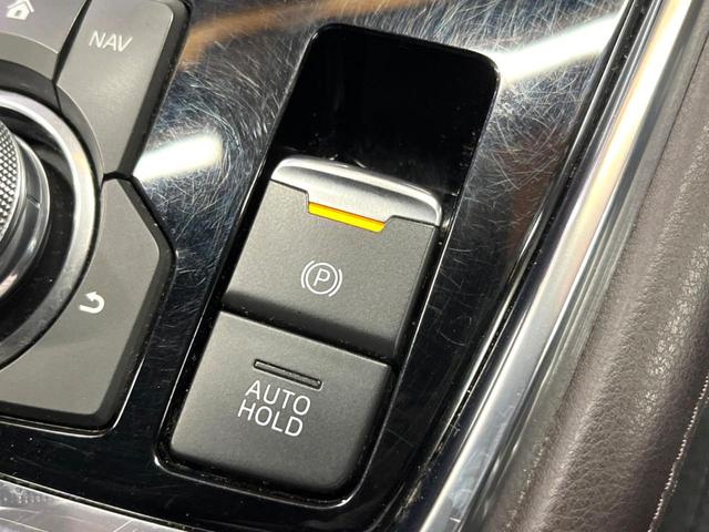 CX-8 25T プロアクティブ 4WD 全周囲カメラ 衝突被害軽減システム 禁煙車 電動リアゲート パワーシート コーナーセンサー スマートキー LEDヘッド ルーフレール ETC 純正19インチアルミ 車線逸脱警報 オートライト(54枚目)