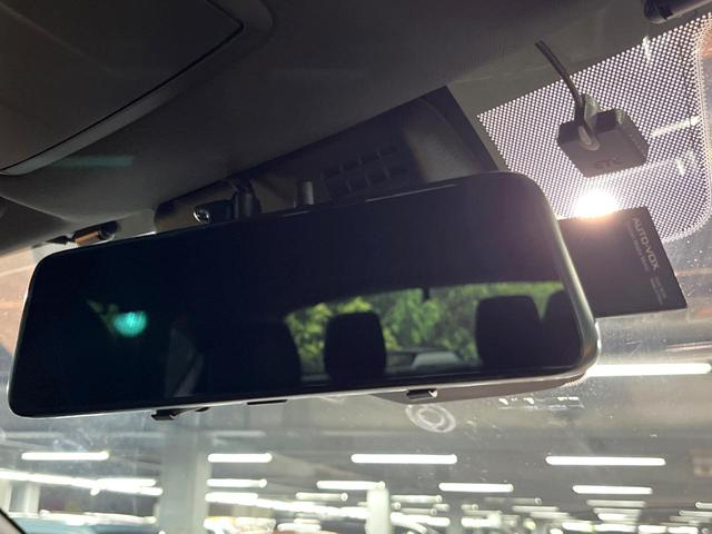 CX-8 25T プロアクティブ 4WD 全周囲カメラ 衝突被害軽減システム 禁煙車 電動リアゲート パワーシート コーナーセンサー スマートキー LEDヘッド ルーフレール ETC 純正19インチアルミ 車線逸脱警報 オートライト(55枚目)