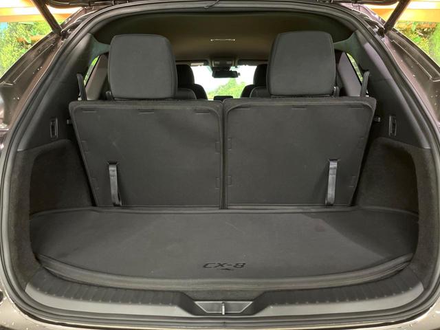 CX-8 25T プロアクティブ 4WD 全周囲カメラ 衝突被害軽減システム 禁煙車 電動リアゲート パワーシート コーナーセンサー スマートキー LEDヘッド ルーフレール ETC 純正19インチアルミ 車線逸脱警報 オートライト(64枚目)