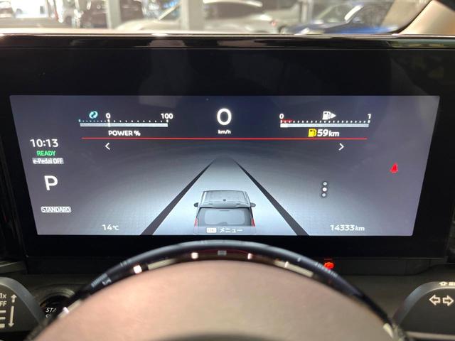 セレナ ｅ－パワー　ハイウェイスターＶ　禁煙車　後席モニター　１２型ナビ　全周囲カメラ　プロパイロット　コーナーセンサー　デジタルミラー　後方車両検知　ＡｐｐｌｅＣａｒＰｌａｙ　両側電動ドア　ＬＥＤヘッド　オートライト　オートハイビーム（44枚目）