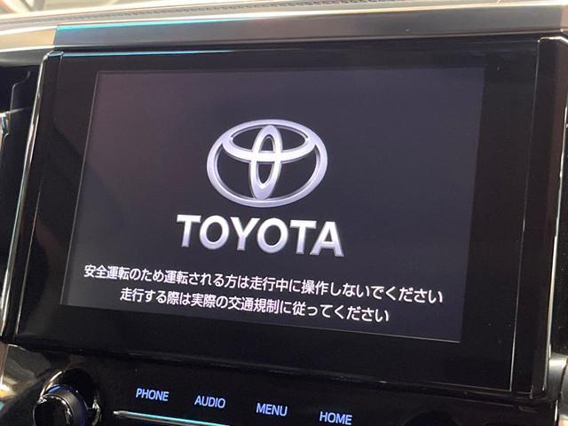アルファード ２．５Ｓ　Ｃパッケージ　モデリスタエアロ　サンルーフ　フリップダウン　純正９型ナビ　バックカメラ　レーダークルーズ　セーフティセンス　両側パワスラ　ベンチレーション　三眼ＬＥＤヘッド　純正１８インチアルミ　ＥＴＣ　禁煙車（6枚目）