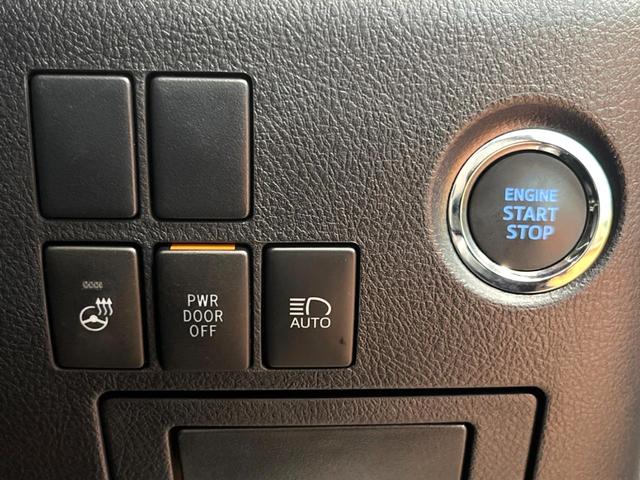 アルファード ２．５Ｓ　Ｃパッケージ　モデリスタエアロ　サンルーフ　フリップダウン　純正９型ナビ　バックカメラ　レーダークルーズ　セーフティセンス　両側パワスラ　ベンチレーション　三眼ＬＥＤヘッド　純正１８インチアルミ　ＥＴＣ　禁煙車（40枚目）