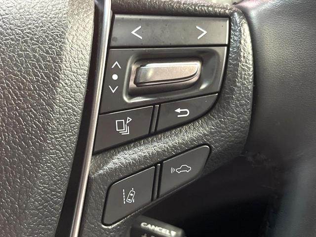 アルファード ２．５Ｓ　Ｃパッケージ　モデリスタエアロ　サンルーフ　フリップダウン　純正９型ナビ　バックカメラ　レーダークルーズ　セーフティセンス　両側パワスラ　ベンチレーション　三眼ＬＥＤヘッド　純正１８インチアルミ　ＥＴＣ　禁煙車（46枚目）