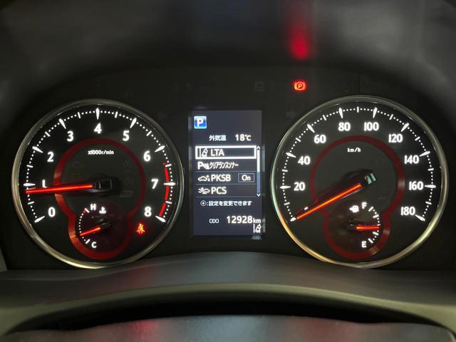 アルファード ２．５Ｓ　Ｃパッケージ　モデリスタエアロ　サンルーフ　フリップダウン　純正９型ナビ　バックカメラ　レーダークルーズ　セーフティセンス　両側パワスラ　ベンチレーション　三眼ＬＥＤヘッド　純正１８インチアルミ　ＥＴＣ　禁煙車（52枚目）