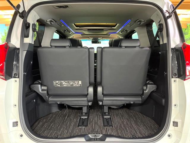 アルファード ２．５Ｓ　Ｃパッケージ　モデリスタエアロ　サンルーフ　フリップダウン　純正９型ナビ　バックカメラ　レーダークルーズ　セーフティセンス　両側パワスラ　ベンチレーション　三眼ＬＥＤヘッド　純正１８インチアルミ　ＥＴＣ　禁煙車（69枚目）