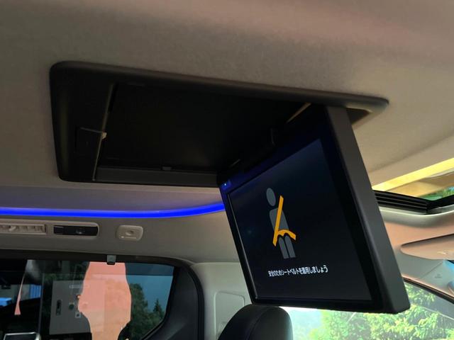 アルファード ２．５Ｓ　Ｃパッケージ　モデリスタエアロ　サンルーフ　フリップダウン　純正９型ナビ　バックカメラ　レーダークルーズ　セーフティセンス　両側パワスラ　ベンチレーション　三眼ＬＥＤヘッド　純正１８インチアルミ　ＥＴＣ　禁煙車（73枚目）