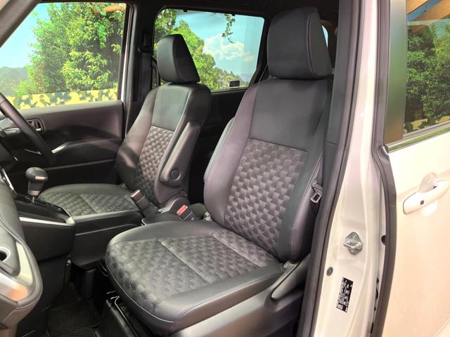 ヴォクシー Ｓ－Ｚ　両側電動ドア　バックカメラ　衝突被害軽減システム　禁煙車　ハーフレザーシート　ドラレコ　コーナーセンサー　スマートキー　ＬＥＤヘッド　ＥＴＣ２．０　純正１７インチアルミ　オートハイビーム（33枚目）