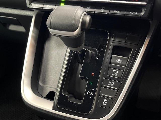 ヴォクシー Ｓ－Ｚ　両側電動ドア　バックカメラ　衝突被害軽減システム　禁煙車　ハーフレザーシート　ドラレコ　コーナーセンサー　スマートキー　ＬＥＤヘッド　ＥＴＣ２．０　純正１７インチアルミ　オートハイビーム（41枚目）