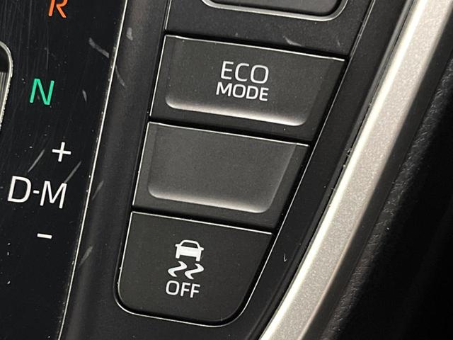 ヴォクシー Ｓ－Ｚ　両側電動ドア　バックカメラ　衝突被害軽減システム　禁煙車　ハーフレザーシート　ドラレコ　コーナーセンサー　スマートキー　ＬＥＤヘッド　ＥＴＣ２．０　純正１７インチアルミ　オートハイビーム（52枚目）