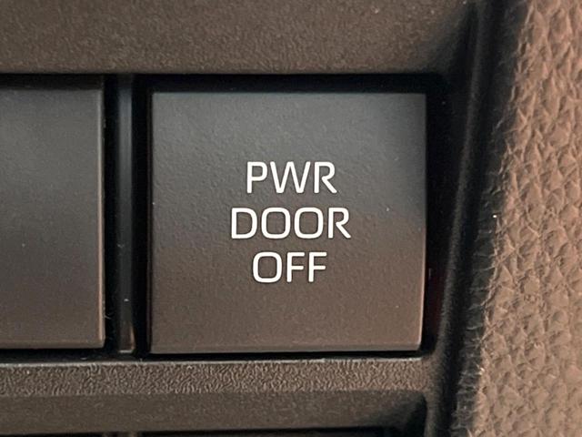 ヴォクシー Ｓ－Ｚ　両側電動ドア　バックカメラ　衝突被害軽減システム　禁煙車　ハーフレザーシート　ドラレコ　コーナーセンサー　スマートキー　ＬＥＤヘッド　ＥＴＣ２．０　純正１７インチアルミ　オートハイビーム（54枚目）